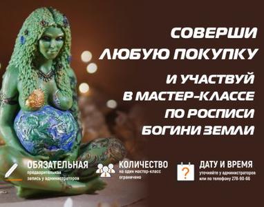 interior_logo